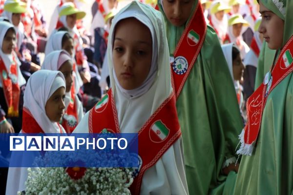 برگزاری مراسم وطن یار