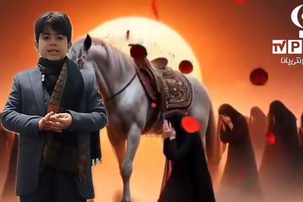 دکلمه خوانی دانش‌آموز خبرنگار پانا