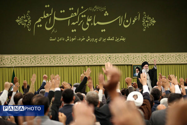 دیدار جمعی از معلمان با رهبر معظم انقلاب