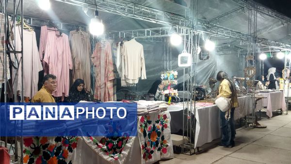 بازارچه اقتصاد مقاومتی صنایع دستی و مشاغل خانگی در نیشابور 