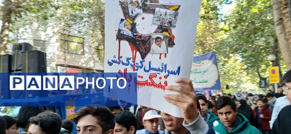 حضور پرشور مردم در راهپیمایی ۱۳ آبان طرقبه