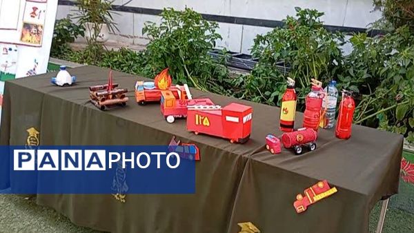  روز آتش نشانی و ایمنی