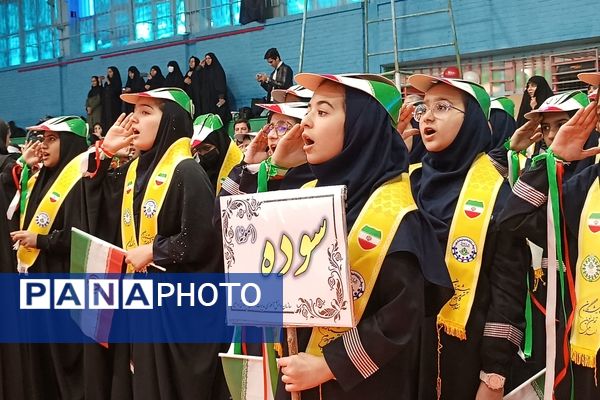  همایش دانش‌آموزی یاوران انقلاب شهرستان ورامین