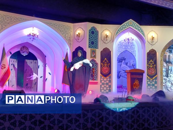 آیین افتتاحیه اجلاسیه بین‌المللی پیرغلامان حسینی در مشهد 