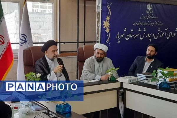 درخشش مدارس و راویان برتر در آیین اختتامیه مدرسه انقلاب شهریار