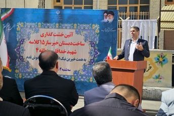 خشت اول مدرسه شهید خداقلی نهاده شد