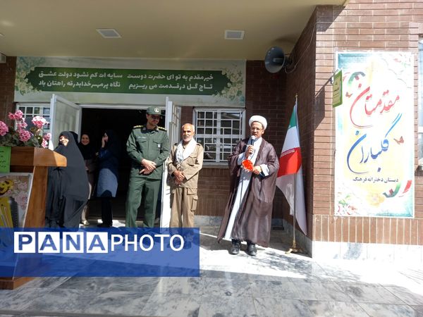 زنگ ایثار در دبستان فرهنگ مرحوم فرازمند نواخته شد