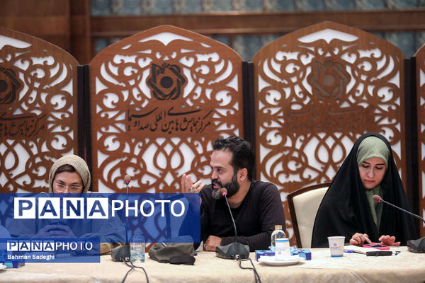 نشست خبری رویداد ملی ایران جان