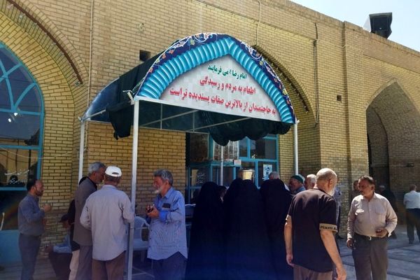 گذری بر چایخانه مسجد جامع نیشابور 