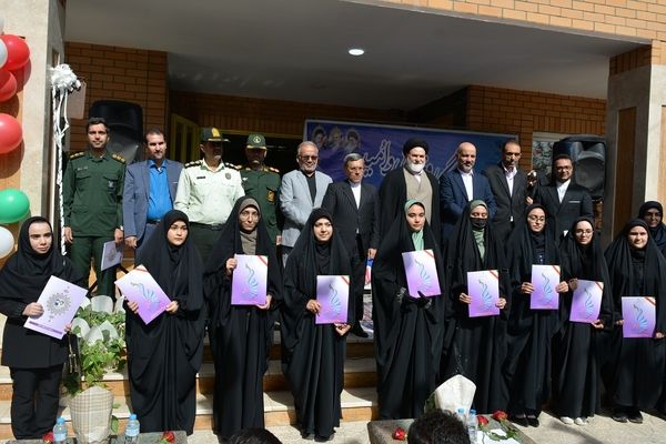 مهر زنگ روشنایی، امید و مقاومت