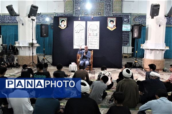 مراسم گرامیداشت شهید «مصطفی نبی لو»