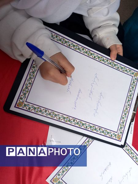 جشن نیکوکاری در دبستان اخوان گنجی