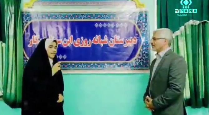 زبان گویا برای بیان چالش‌ها و ایده‌ها