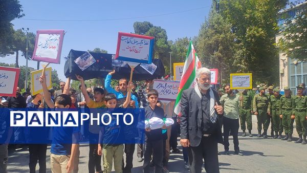 الان زمان سکوت نیست