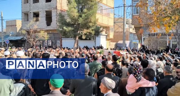  بدرقه باشکوه شهید خوشنام دفاع مقدس در سرخس