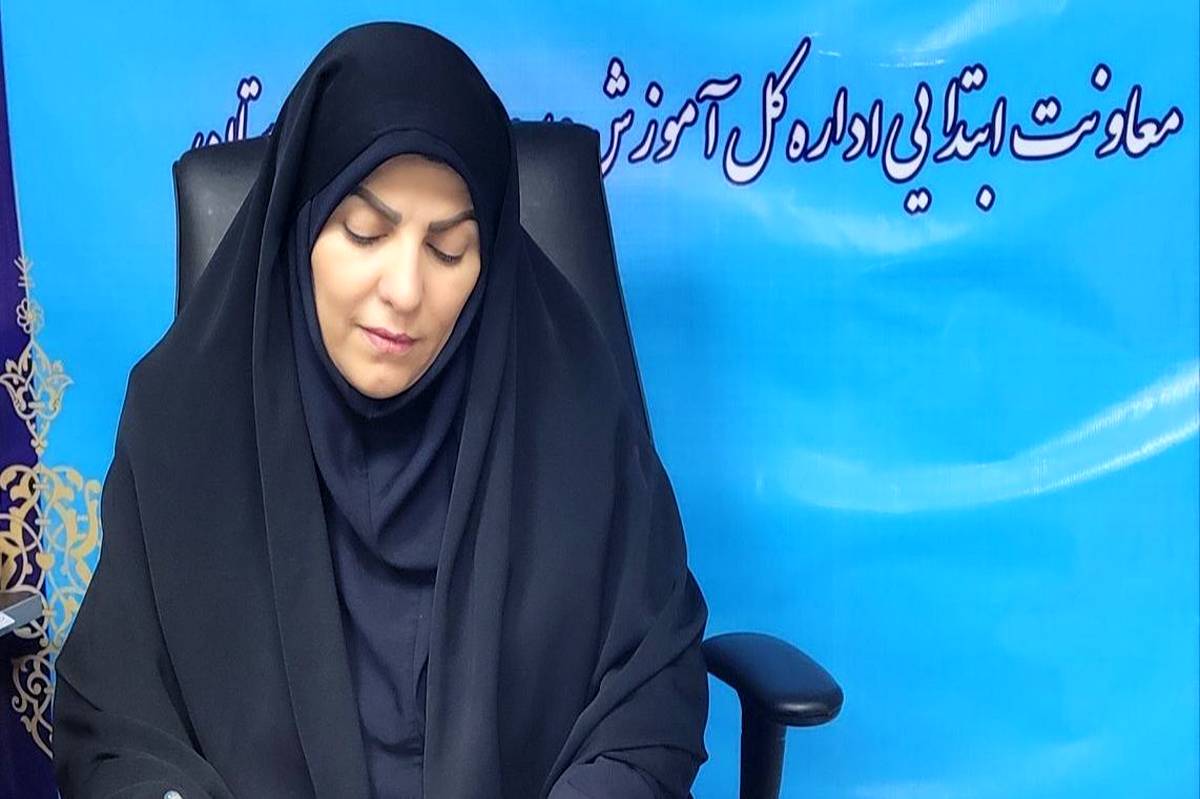 موفقیت بزرگ معلمان ویسیان در جشنواره اصلاح روشهای آموزش