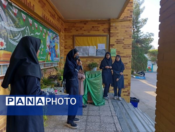 مراسم بزرگداشت حافظ شیرازی در نیشابور