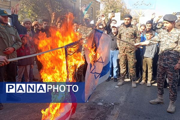 راهپیمایی سیزده آبان در شهرستان نیشابور