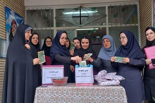  جشن عاطفه‌ها در خشکبیجار