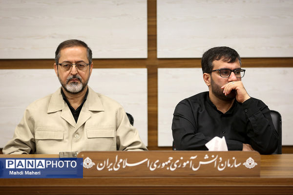 تکریم و معارفه قائم مقام سازمان دانش‌آموزی جمهوری اسلامی ایران