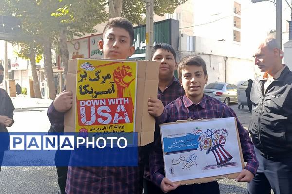 حضور پرشور دختران و پسران شهریار در روز استکبار ستیزی