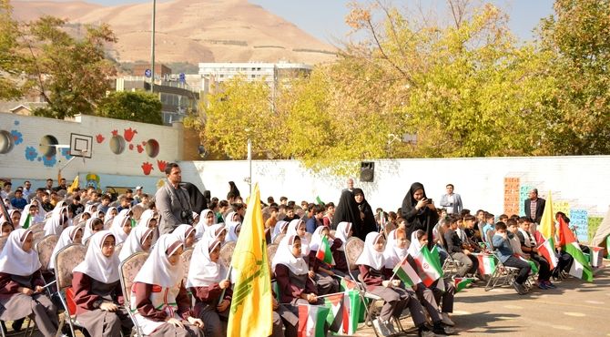 کنگره شهدای دانش‌آموز و یادواره شهید مدافع امنیت در دبستان شهید بامدی سنندج