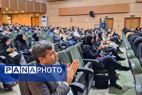 گردهمایی معاونان و مربیان پرورشی و جشن سپاس مربی ناحیه یک شیراز