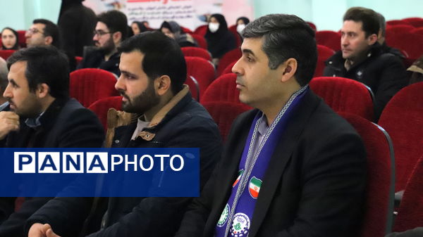دومین روز دوره تربیت مربیان جدید الورود تشکیلات پیشتازان سازمان دانش‌آموزی