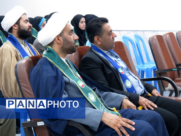 دوره توانمندسازی مربیان پیشتاز ویژه مدارس تمام تشکیلاتی در بندرخمیر