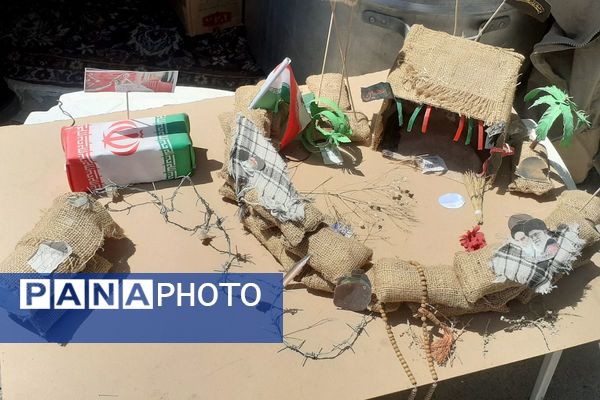 برگزاری رزمایش همیار محله در بهارستان‌دو
