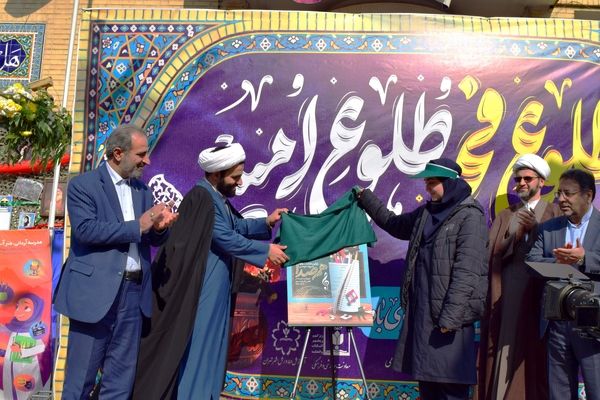 حضور پرشمار مسئولان آموزش و پرورش در جشن دهه فجر