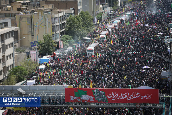 تشییع شهدای اقتدار در تهران - 3