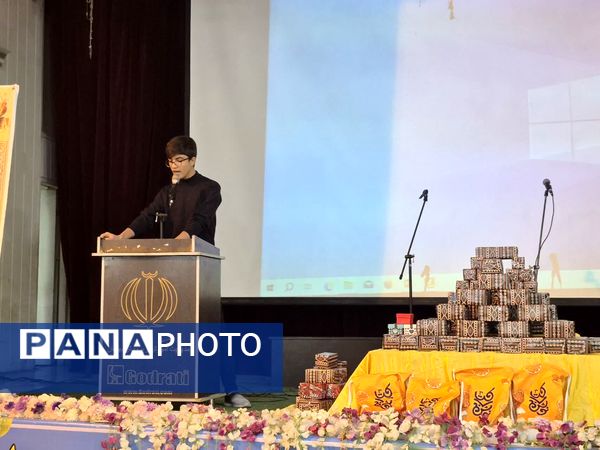 تجلیل از ۱۵۰ دانش‌آموز افتخار آفرین در مسابقات فرهنگی، هنری و پرسش مهر ریاست جمهوری 