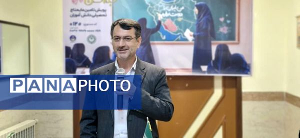 جشن پر شور عاطفه‌ها در بندرانزلی