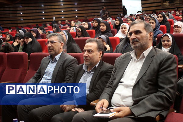  آیین تجلیل از برگزیدگان چهل و دومین دوره مسابقات فرهنگی و هنری دانش‌آموزان شهر تهران