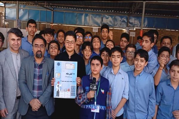 بزرگداشت روز آزمایشگاه در دبیرستان استعدادهای درخشان شهید دستغیب ناحیه سه شیراز