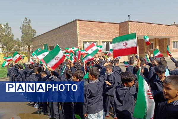 افتتاحیه زمین چمن مصنوعی دبستان حضرت قائم(عج)