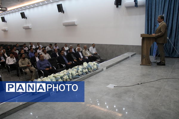 جشن بزرگ عید امامت و ولادت عید غدیر در اداره‌کل آموزش و پرورش استان بوشهر 