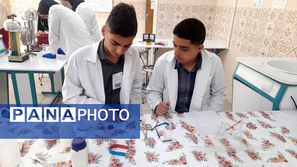 بیست و سومین دوره مسابقات علمی آزمایشگاه علوم پایه در پژوهش‌سرای خوارزمی کرج 