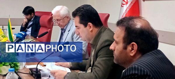 برگزاری جلسه شورای آموزش و پرورش در استانداری