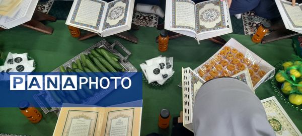 محفل قرآنی دبستان میثاق ناحیه سه