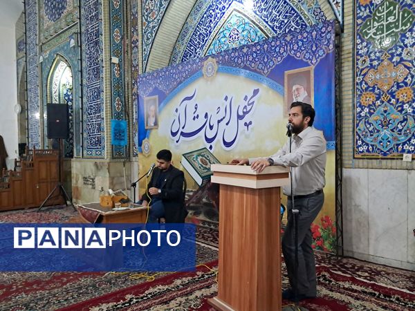 محفل انس با قرآن و میلاد با سعادت امام حسن عسکری( ع) قائمشهر