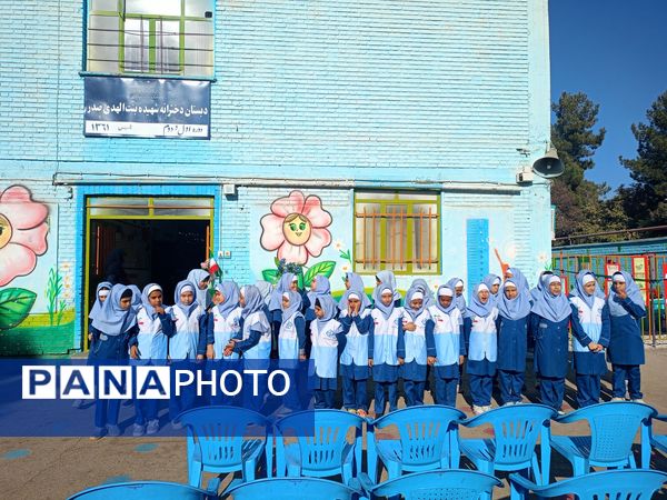  افتتاحیه پارک سلامت و آغاز به کار سفیران محیط یار  دبستان بنت الهدی صدر