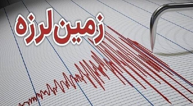 زلزله ۴.۲ ریشتری پیرانشهر خسارتی نداشت