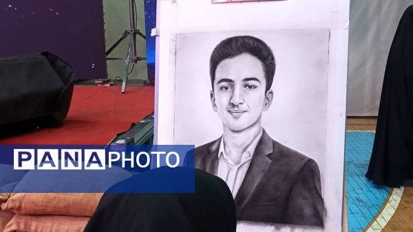  اجلاسیه شهدای دانش آموز استان قم