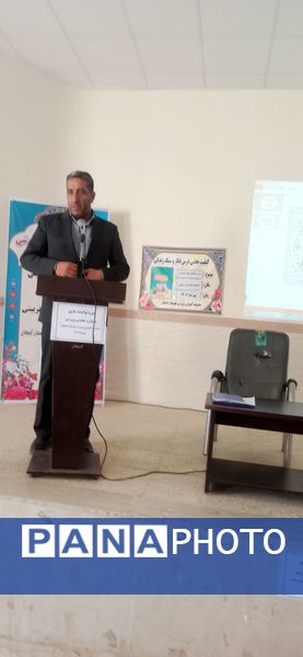 برگزاری کارگاه توانمندسازی مربیان پرورشی در شهر کمیجان