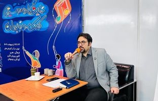 هویت موسیقایی نسل آینده از دوران کودکی آغاز می‌شود