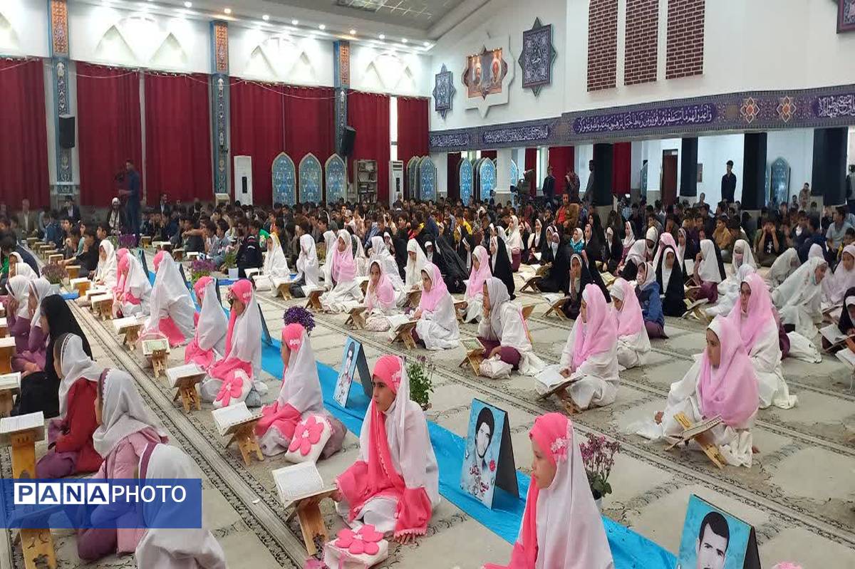 برگزاری بزرگترین محفل انس با قرآن دانش‌آموزی در حسینیه ثارالله یاسوج