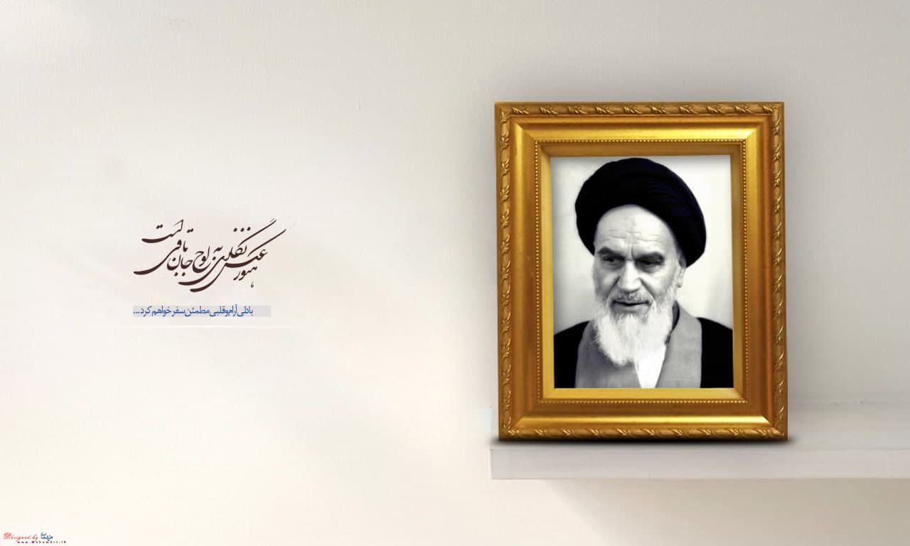 شخصیت امام خمینی(ره) الگویی برای زیست فردی و اجتماعی نسل جوان است