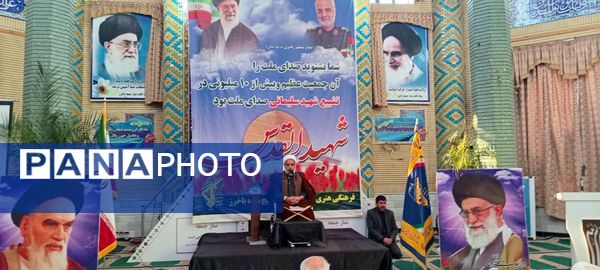 هم صدایی مسئولان و مردم باخرز در سایه  حماسه تاریخی 9 دی